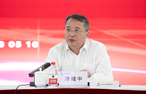 beat·365(中国)唯一官方网站