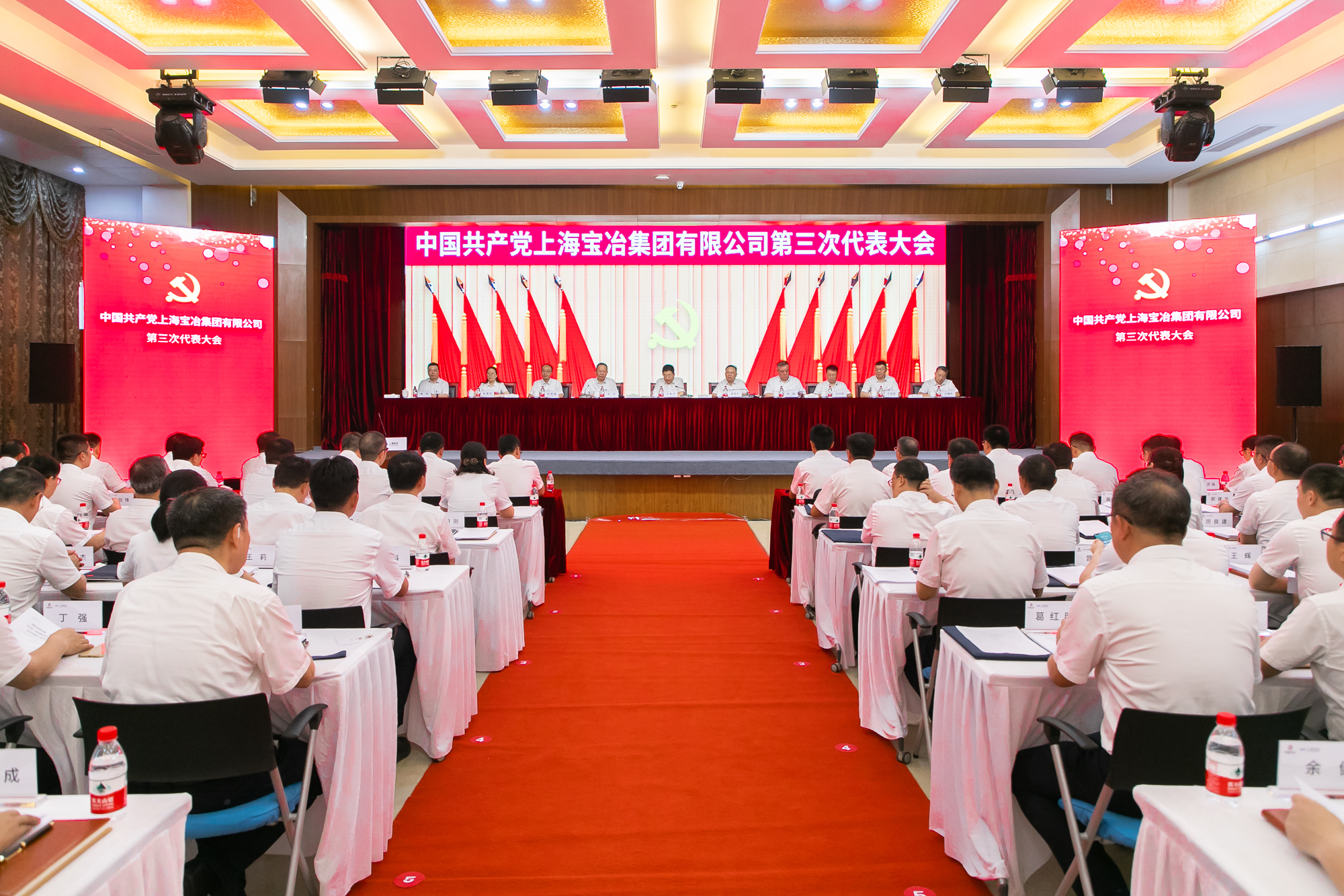 beat·365(中国)唯一官方网站