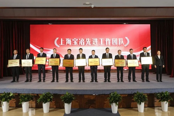 beat·365(中国)唯一官方网站