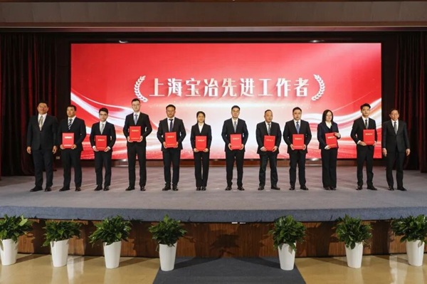 beat·365(中国)唯一官方网站