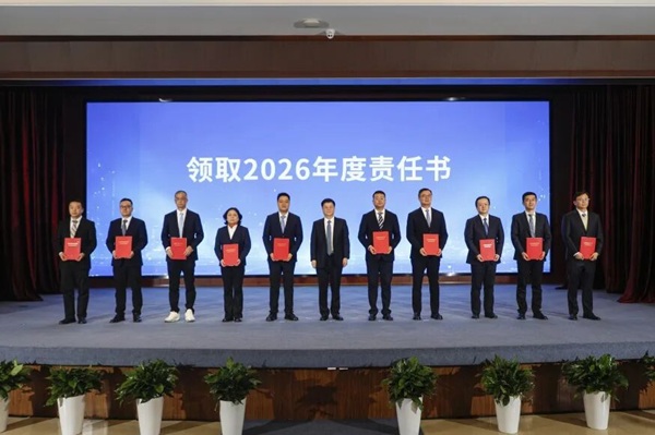 beat·365(中国)唯一官方网站