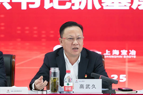 beat·365(中国)唯一官方网站
