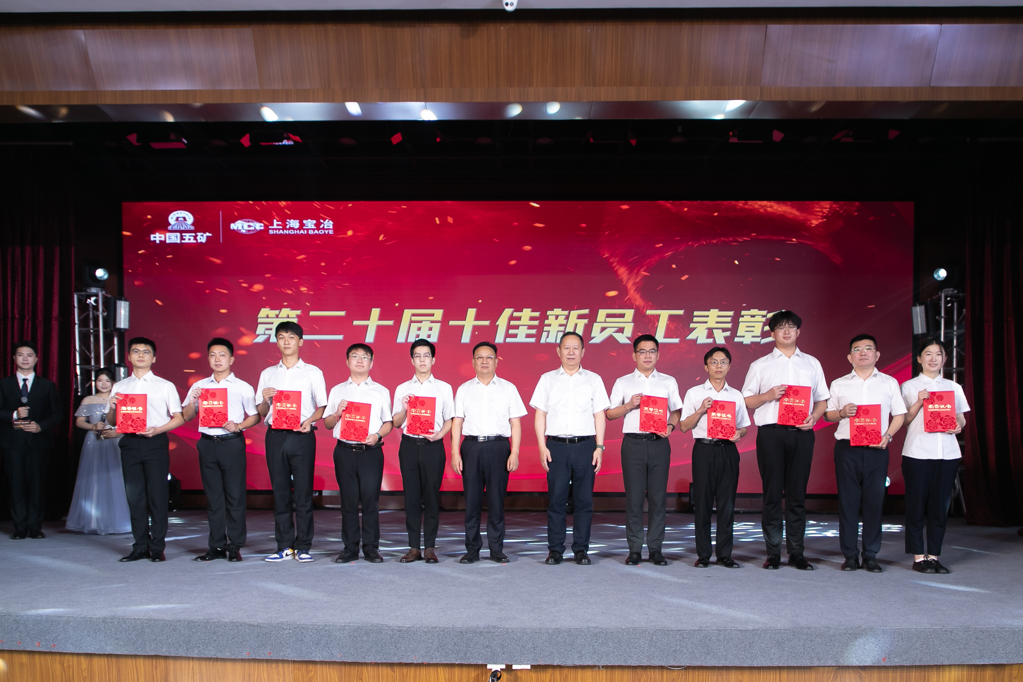 beat·365(中国)唯一官方网站