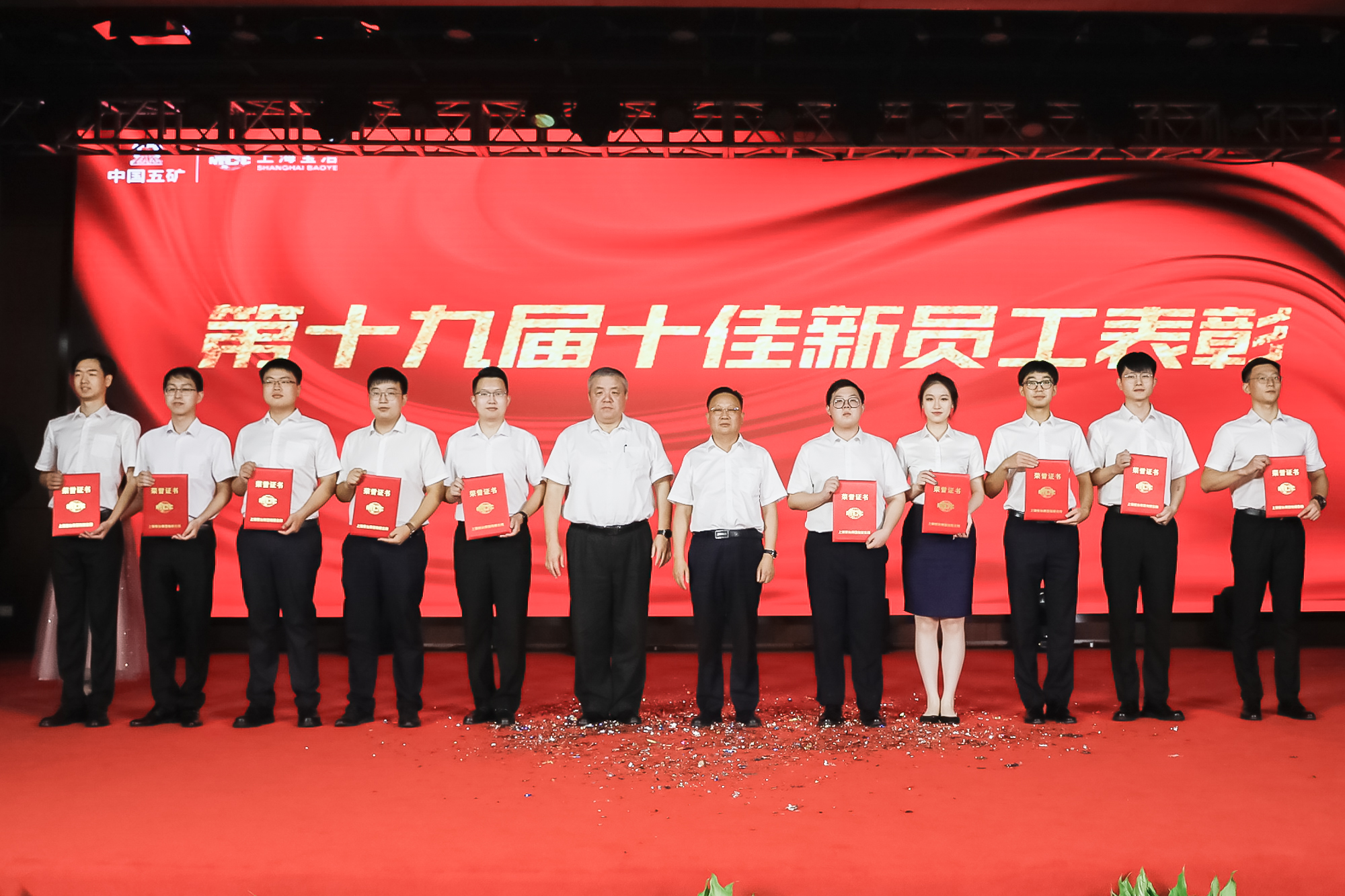 beat·365(中国)唯一官方网站
